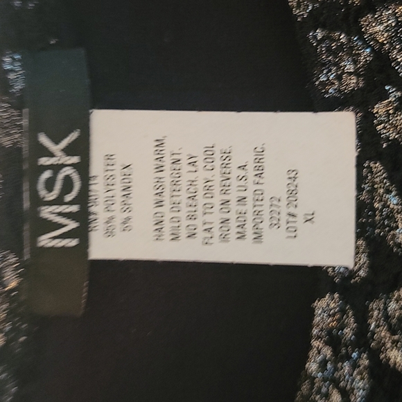 MSK Jacket and Vest - Picture 3 of 4